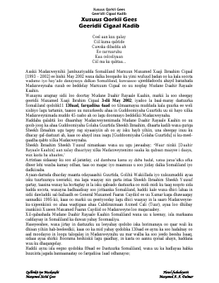 Xusuus_Qor_Gees.pdf